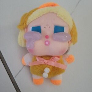 Pop Mart 2022 crying plush